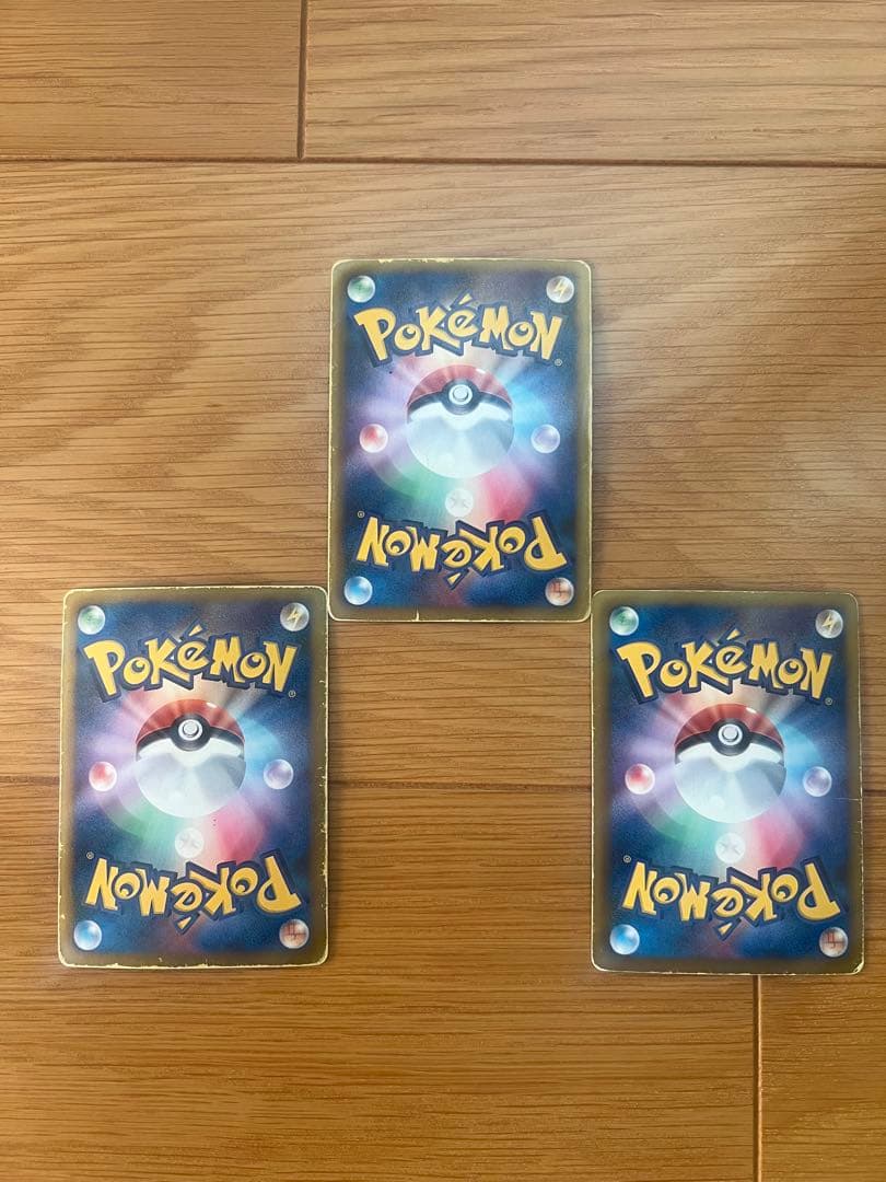 ランドロス 112/BW-P デオキシス ジラーチ