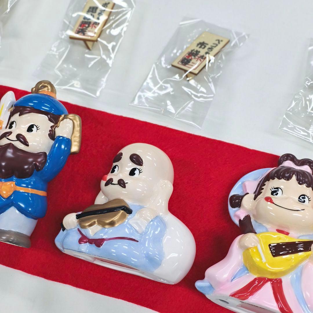 【陶器製】開運ペコポコ七福神