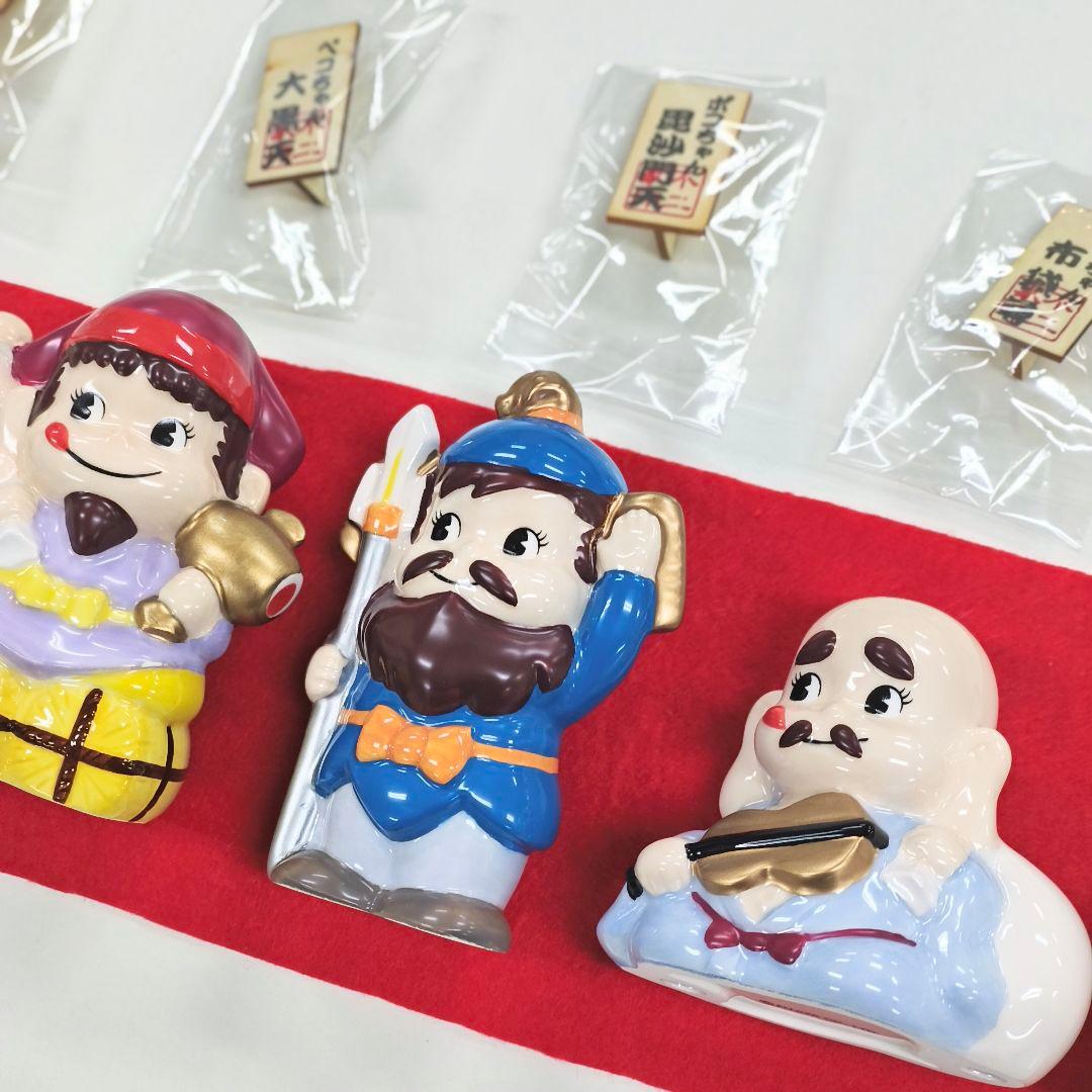 【陶器製】開運ペコポコ七福神