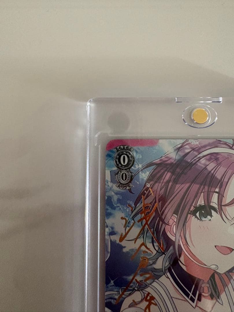 ヴァイス　雪あたりの季節　浅倉　透　SP　シャニマス　シャイニーカラーズ