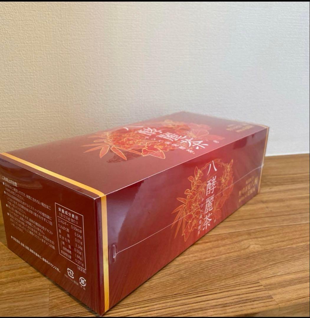 八酵麗茶　（はっこうれいちゃ）