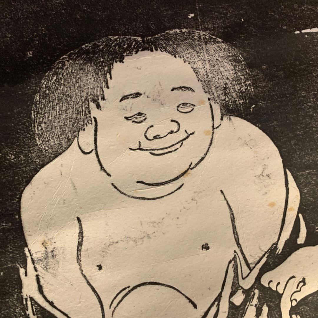 掛け軸 呉郡石師唐仁斎雨作　中国掛け軸