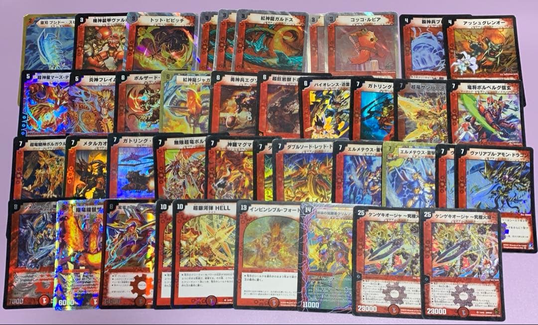 旧枠　光り物まとめ売り