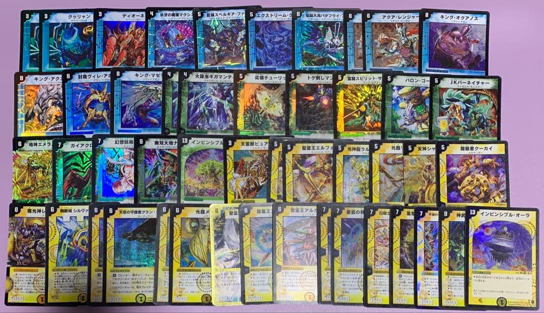 旧枠　光り物まとめ売り