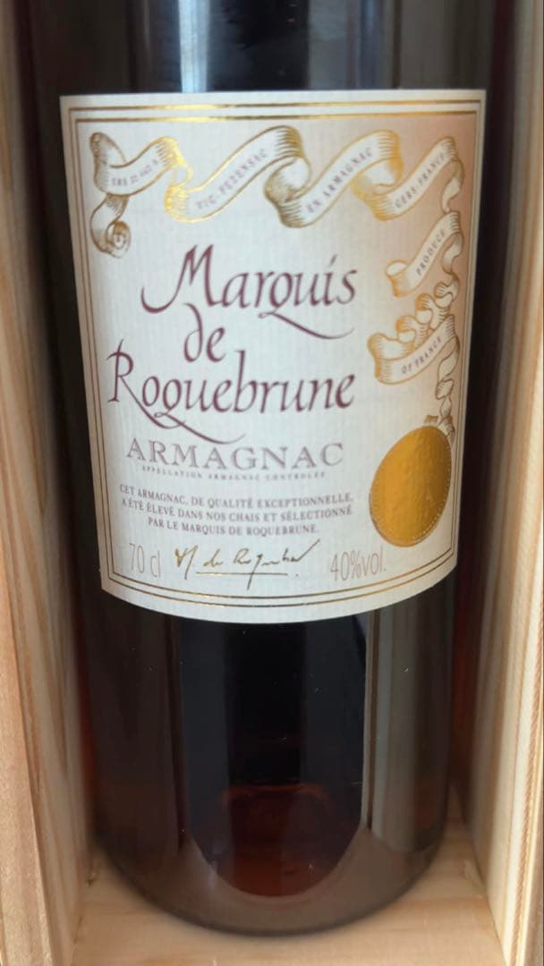 マルキ・ド・ロックブリュヌ　アルマニャック1948年 木箱入り 750ml