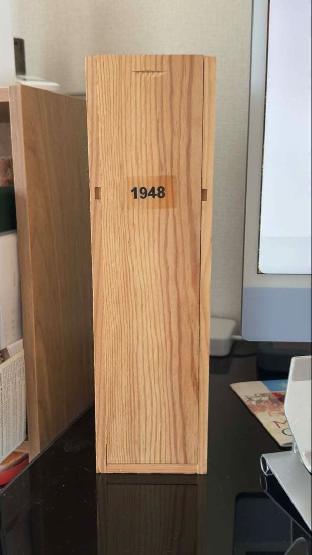 マルキ・ド・ロックブリュヌ　アルマニャック1948年 木箱入り 750ml