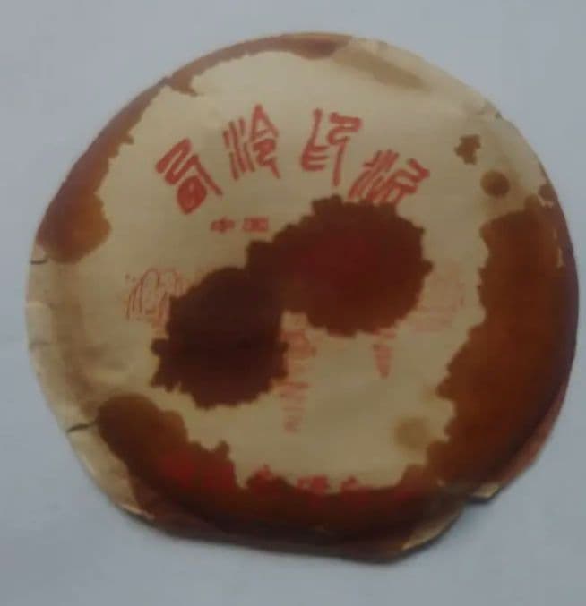 【珍品・逸品】西泠印泥 中国 杭州 朱肉