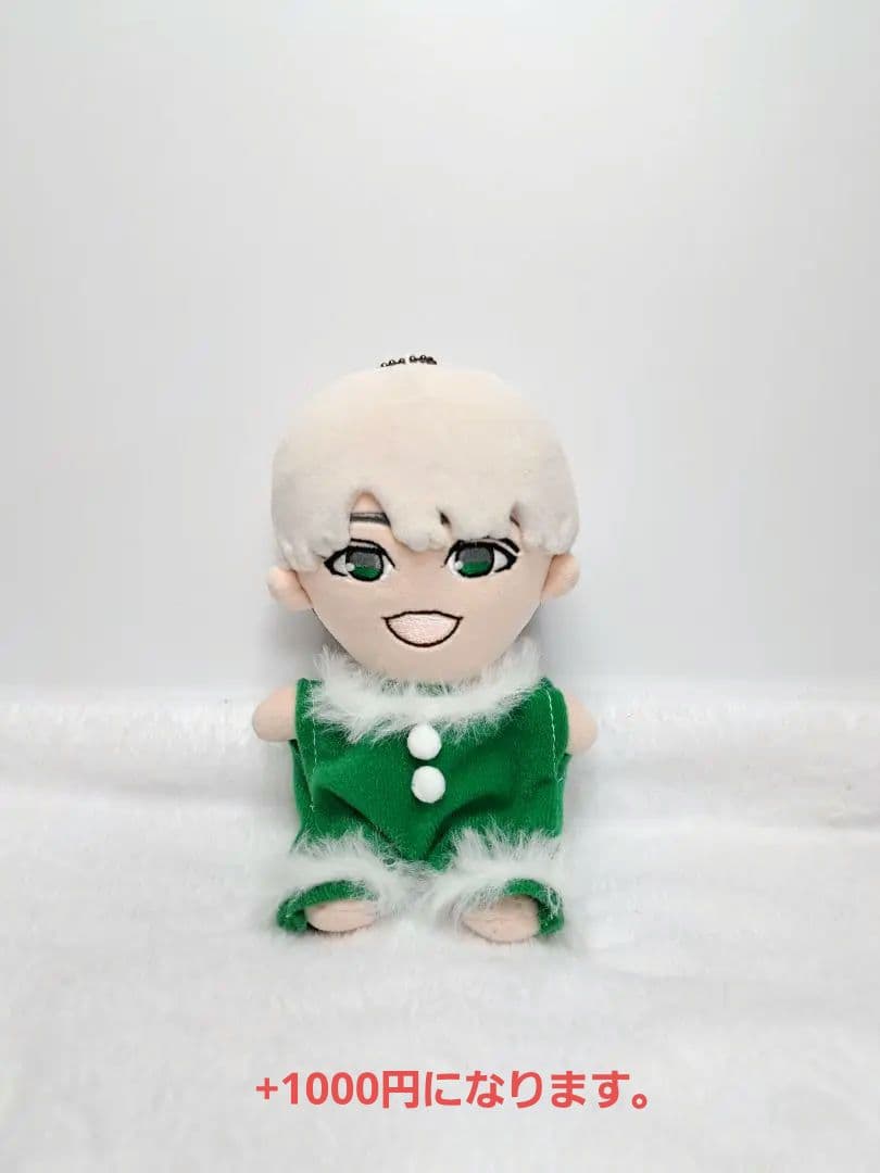 ちびすと　ちびスト　なにわ男子　WEST，　服ポンチョ　クリスマス