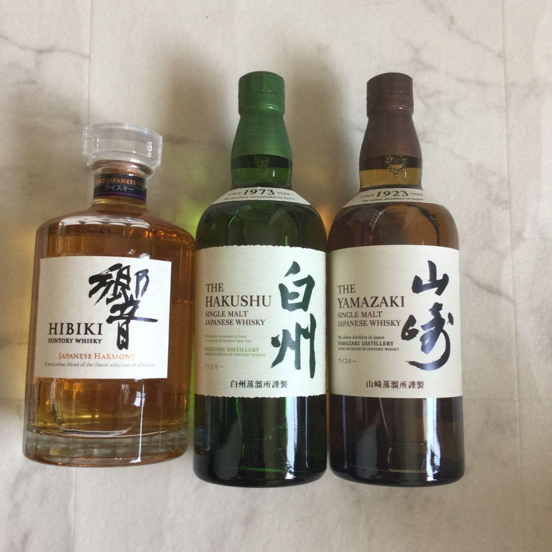 【新品未開封】響 白州 山崎 ウィスキー 700ml 3本セット
