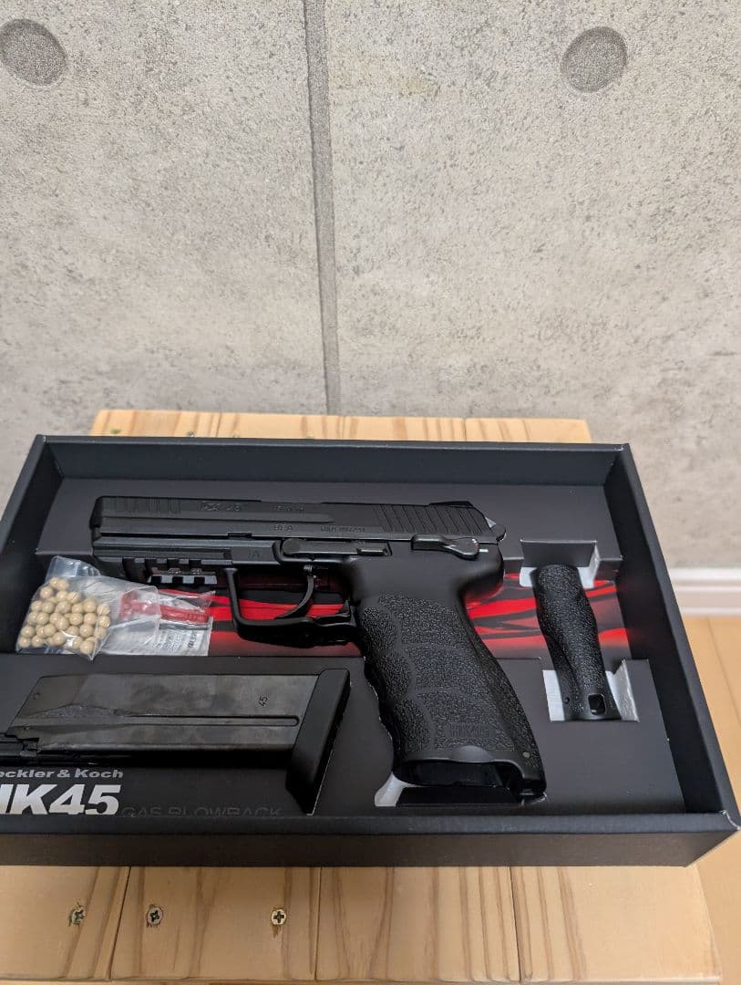 東京マルイ　HK45　ガスガン