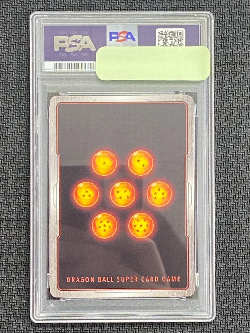 【psa10】ブルマ パラレル フュージョンワールド マンガブースター