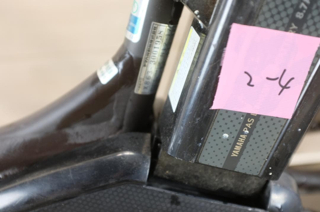 良品新基準ヤマハPAS　KISS　20インチ　3段8.7Ah（4点灯）充電器あり