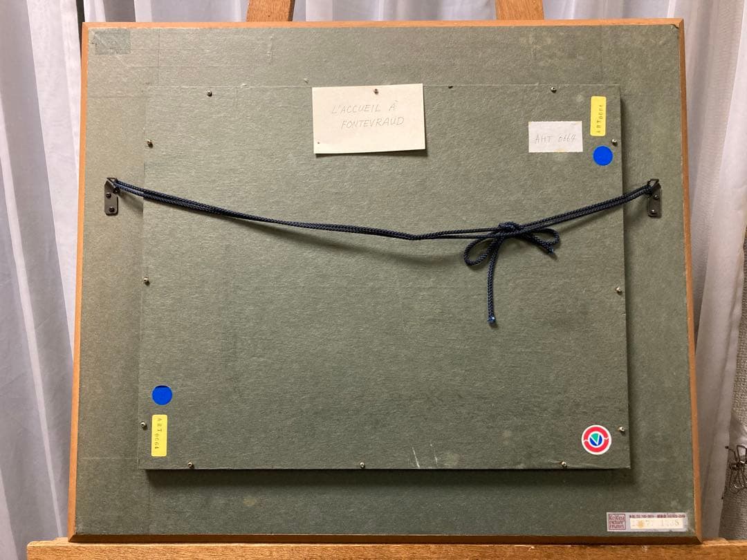 油彩 油絵 フランス風景【J.M. Hubert】 箱あり F5号