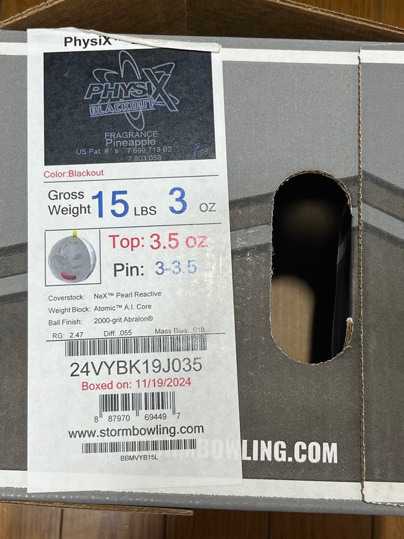 PHYSIX BLACKOUT ボウリングボール15ポンド