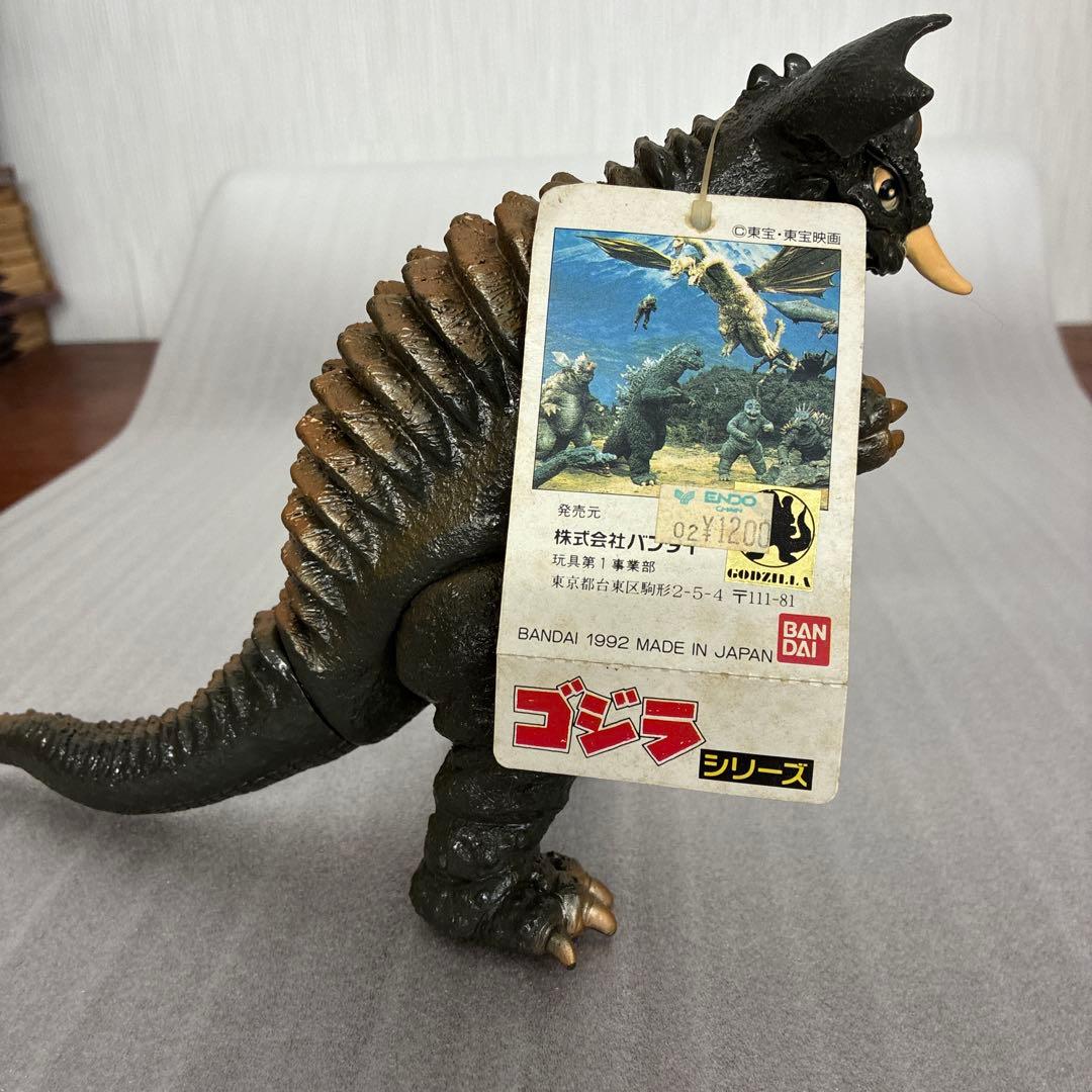 1992年 ゴジラシリーズ バラゴン初代　バラゴン ソフビ