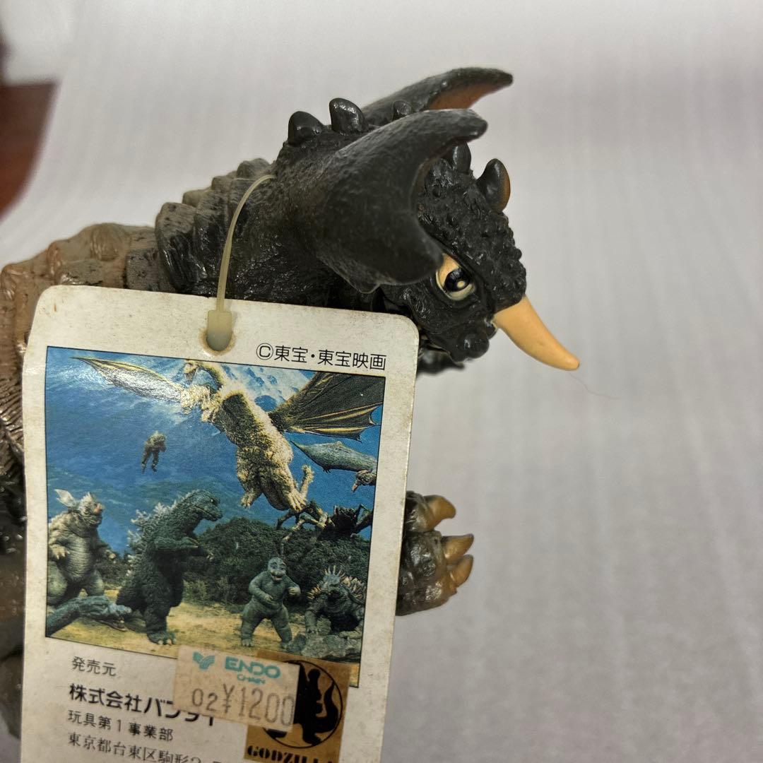 1992年 ゴジラシリーズ バラゴン初代　バラゴン ソフビ