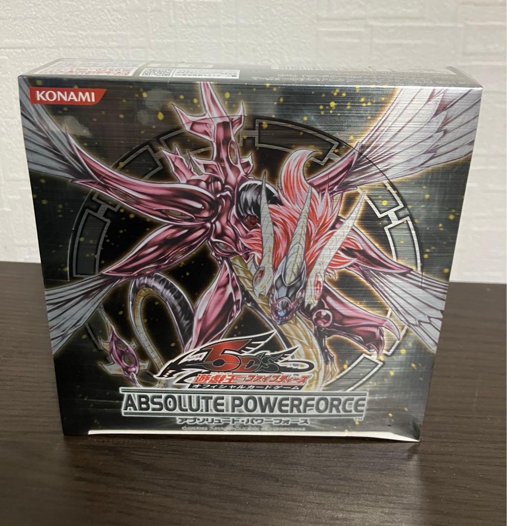 遊戯王　アブソリュート・パワーフォース　未開封　絶版ボックス