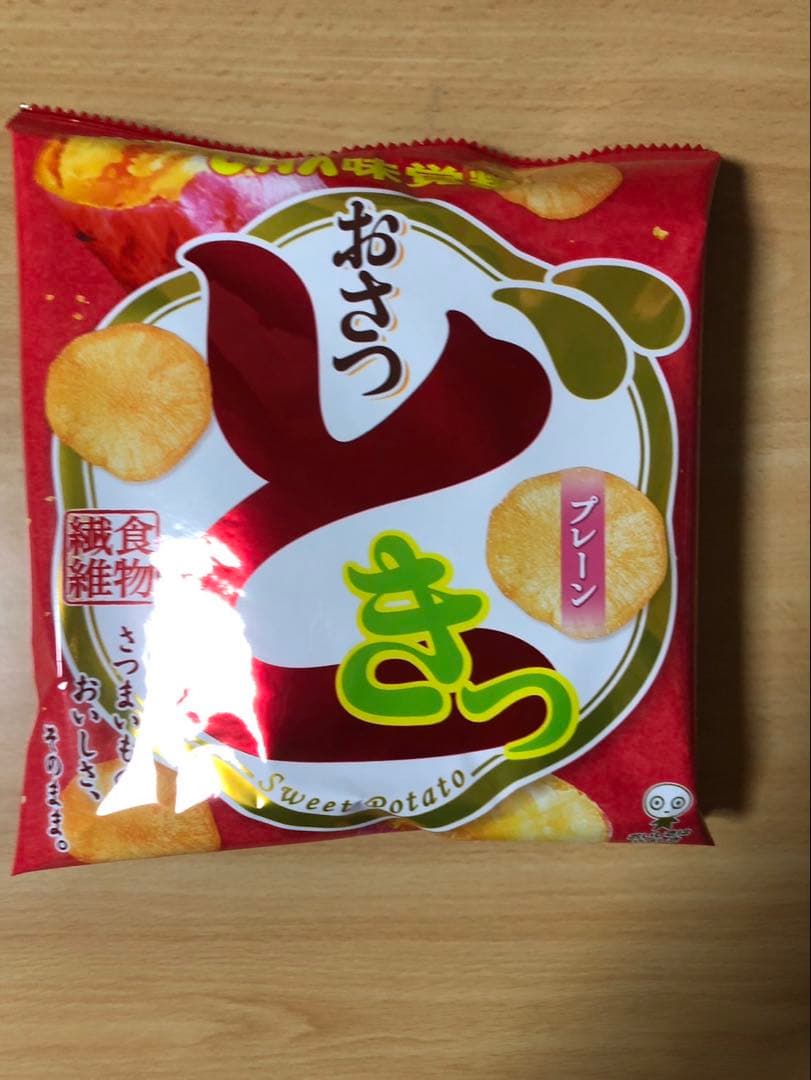 じゃがりこ、じゃがビー、かるじゃが、おさつどきっなどお菓子まとめ売り！