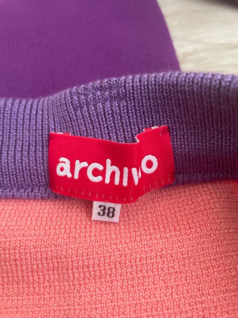 archivio 紫 トップス マルチカラースカート セット 38