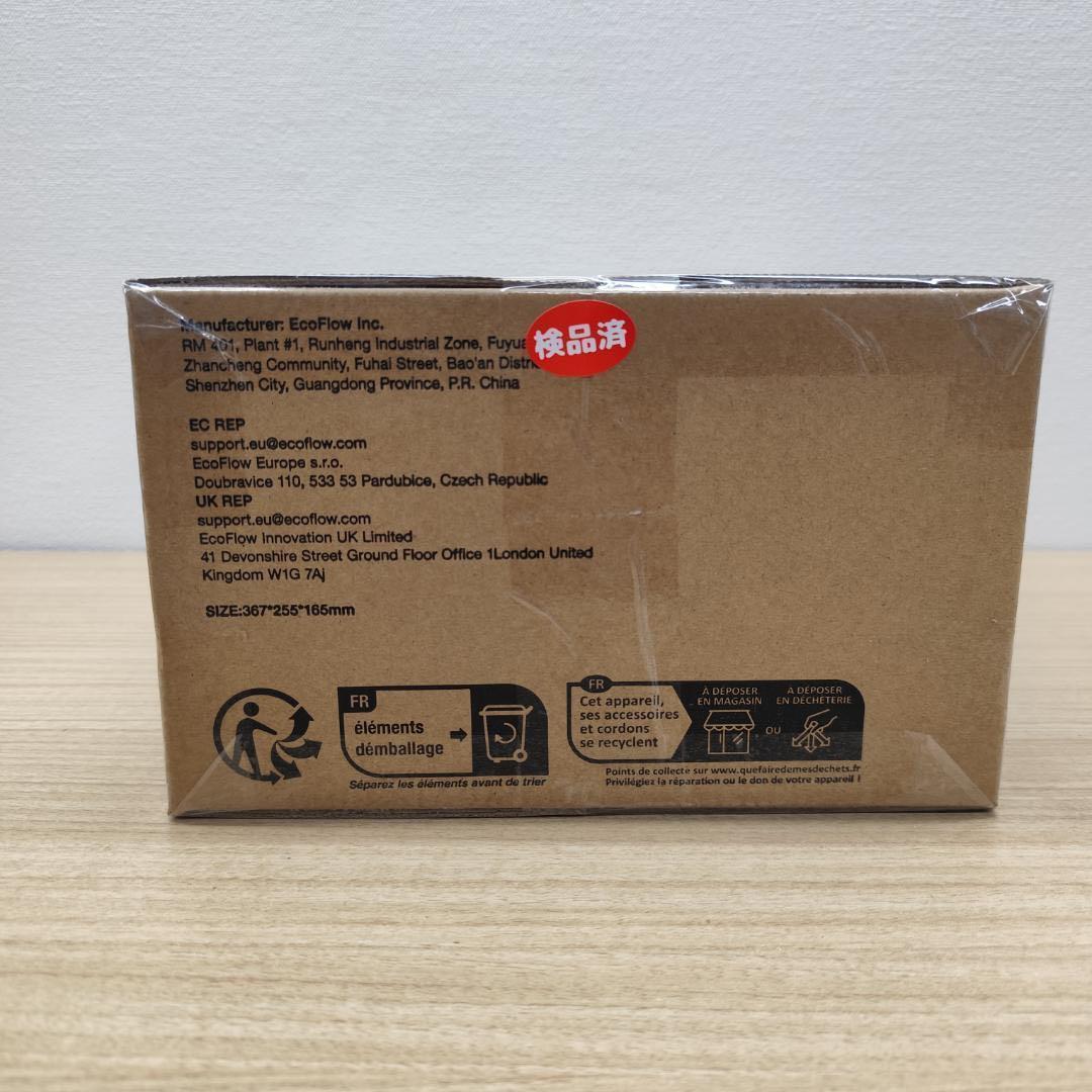 か*む様 セール!【公式認定整備済品】EcoFlow  3 ポータブル