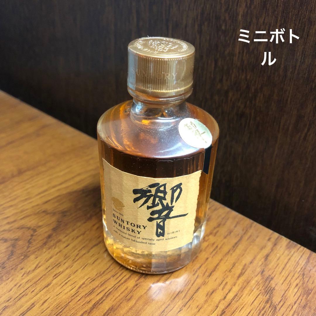 サントリー ウイスキー 響 ミニボトル 50ml