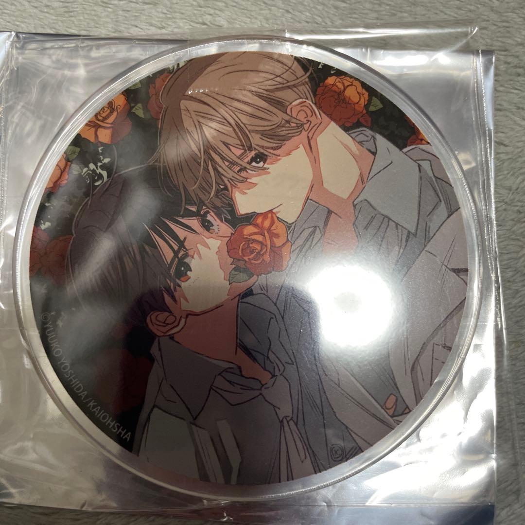 吉田ゆうこ「大人倶楽部」アクリルコースター