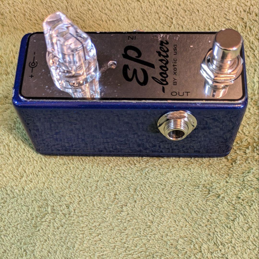 XOTIC EP Booster 15周年モデル限定　メタリックブルー