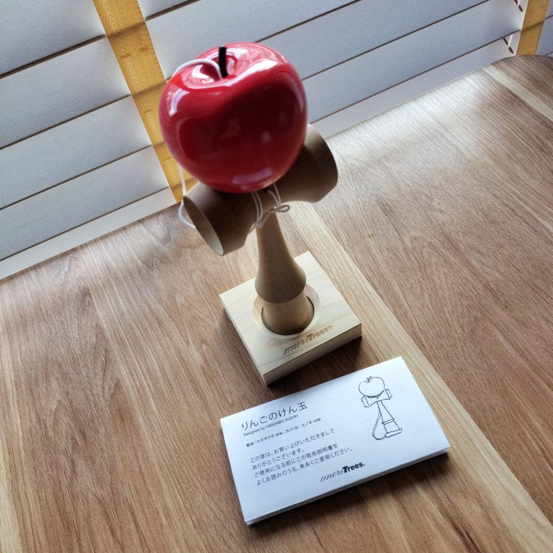 未使用品◆りんごのけん玉　鈴木康広　more trees 坂本龍一
