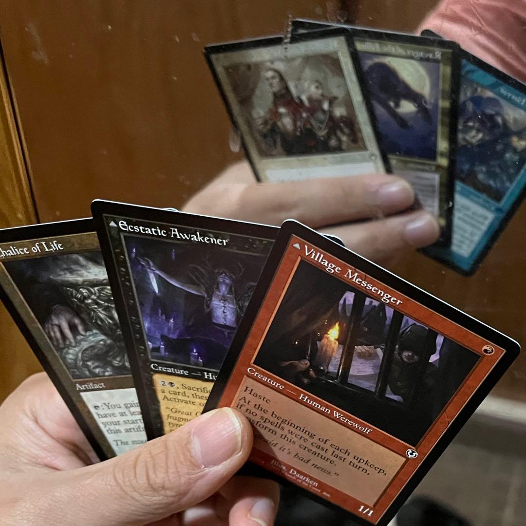 イニストラードリマスター　両面エラー３枚セット　バラし可