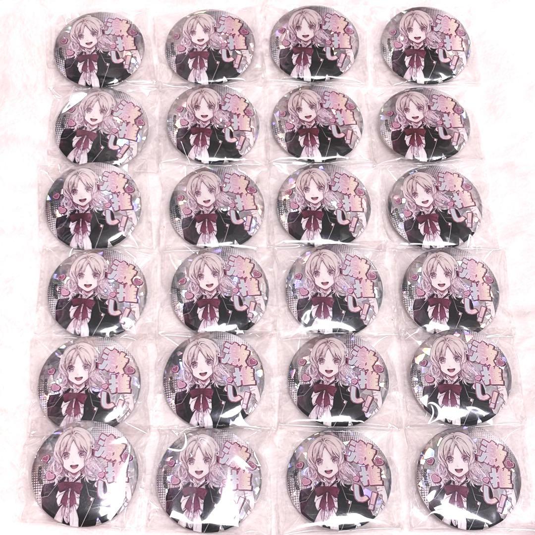 DIABOLIK LOVERS 小森ユイ 中国限定 激推し 缶バッジ 24点