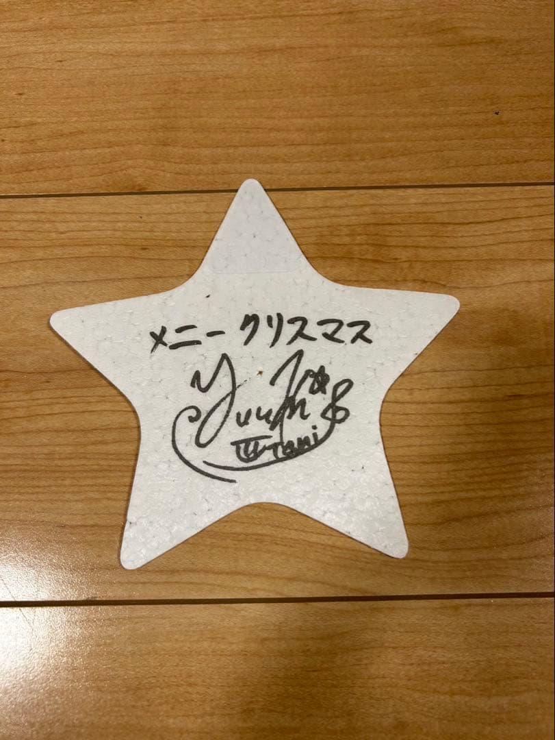 ”Tani Yuuki”コンサートグッズ　3点