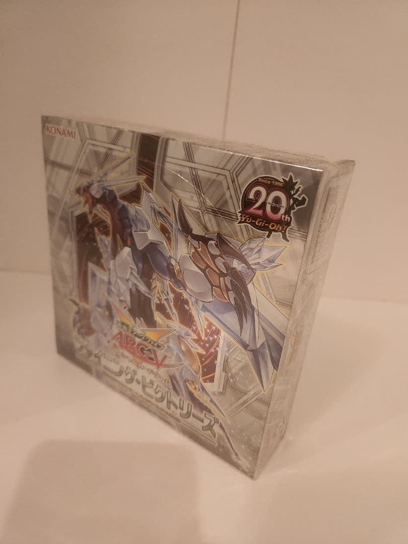 遊戯王OCG デュエルモンスターズ MILINBABY