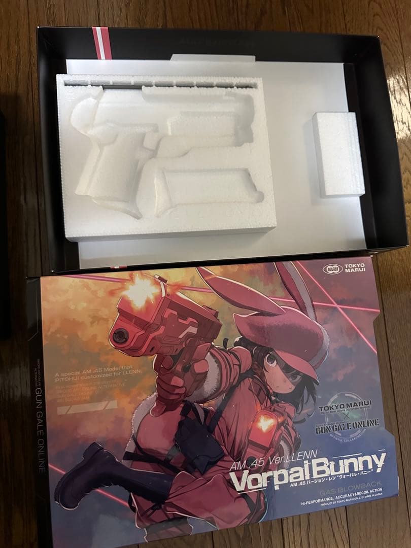 東京マルイ製　ガスブローバックハンドガン　ヴォーパルバニー　中古品