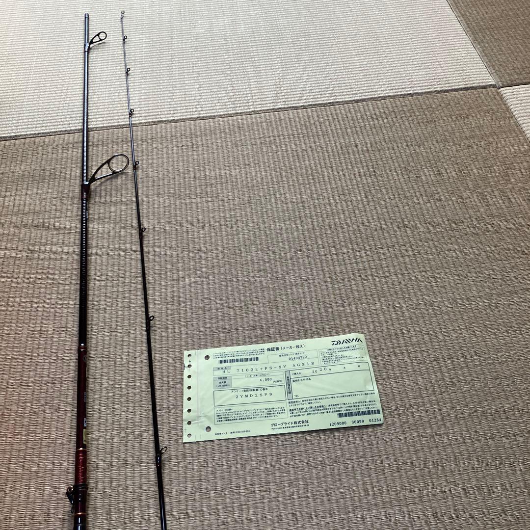 Daiwa HARTLAND 冴掛7102L FS-SV AGS18