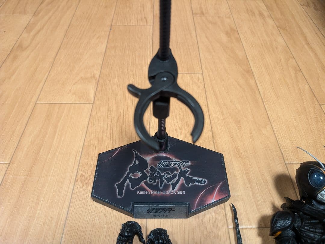 中古　ホットトイズ　ブラックサン