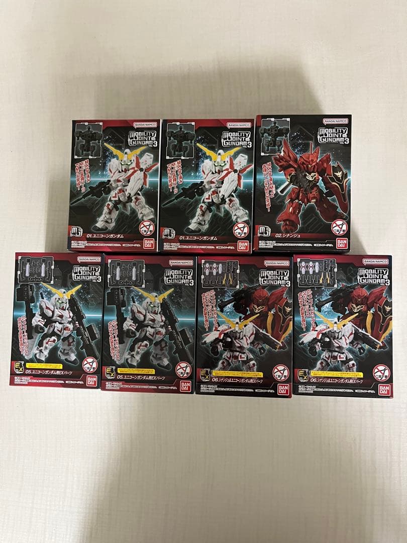 ソ*ノ様 【まとめ売り】ガンダム モビリティ ジョイント　47点　MOBILIT