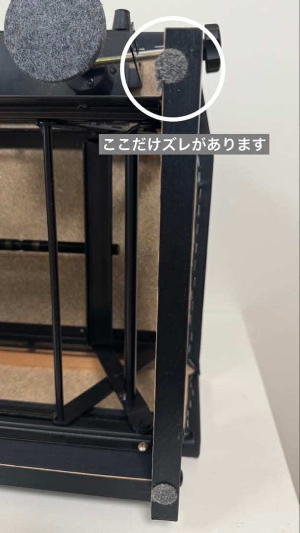 【美品】ピアノ補助ペダル