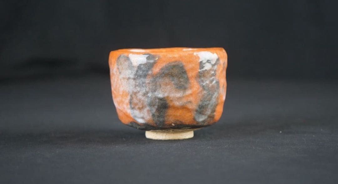 政所窯 後藤明道 永興明道 作 赤茶碗『茶人書付』銘 光明 共箱 共布 茶道具