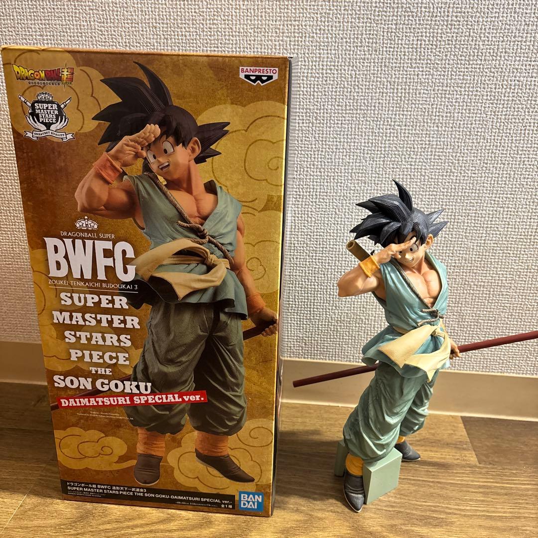 バイバイ悟空　ダイマツリフィギュア