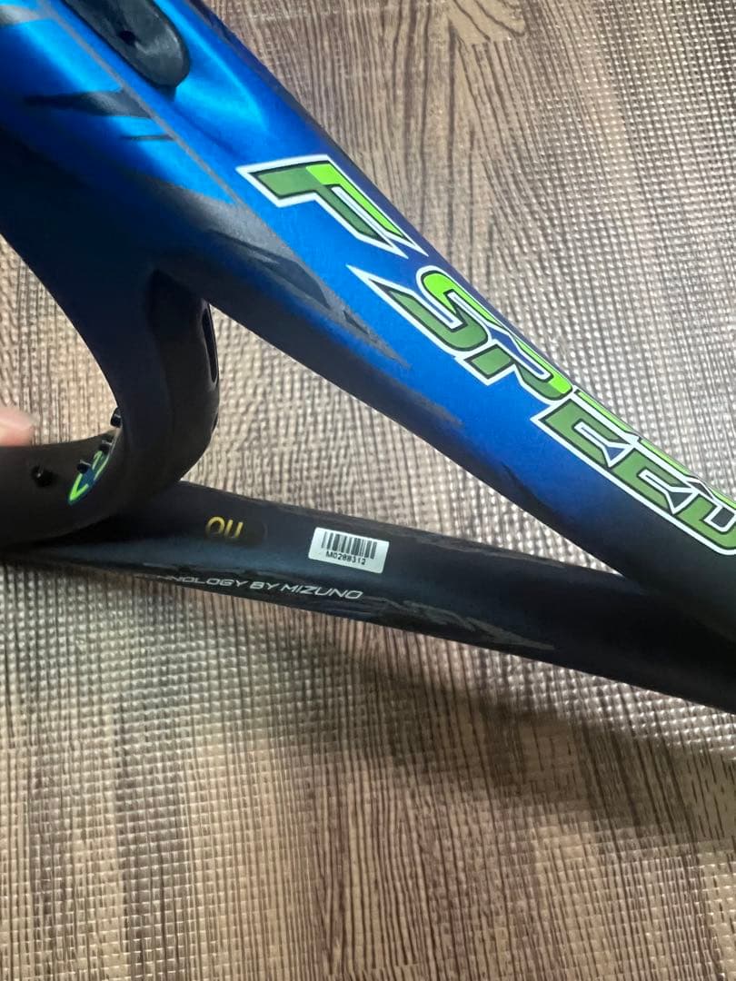 MIZUNO F SPEED V-05 未使用 最終値下げ　ひらそです