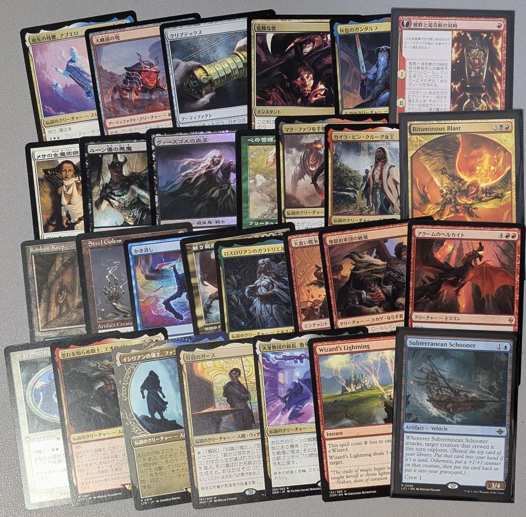 【まとめ売り】#41　意志の力　黙示録、シェオルドレッド　他　約400枚