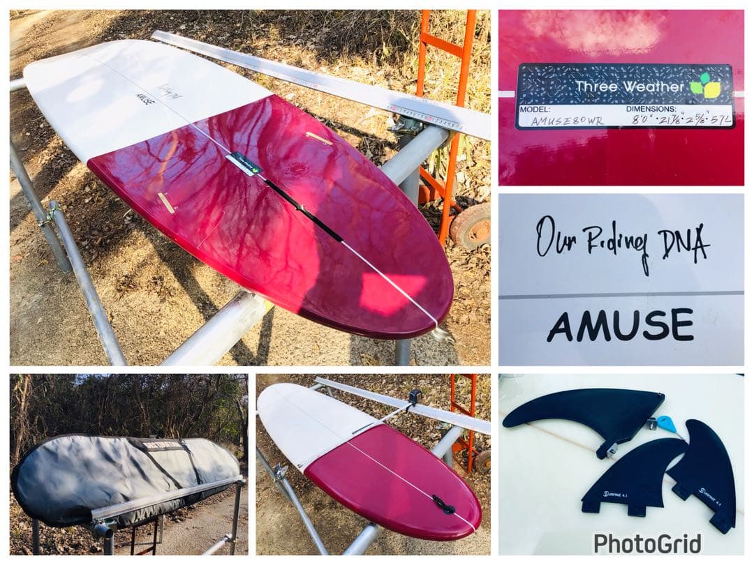 ◉スリーウェザー AMUSE 全長243cm〓8ft ハードケースつき 極上美品