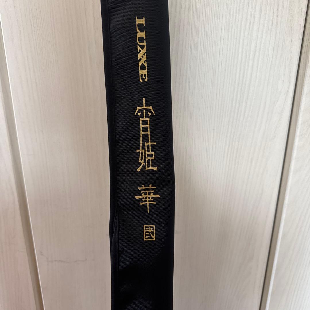 がまかつ 　ラグゼ 　宵姫 華弐 　S59FL-solid