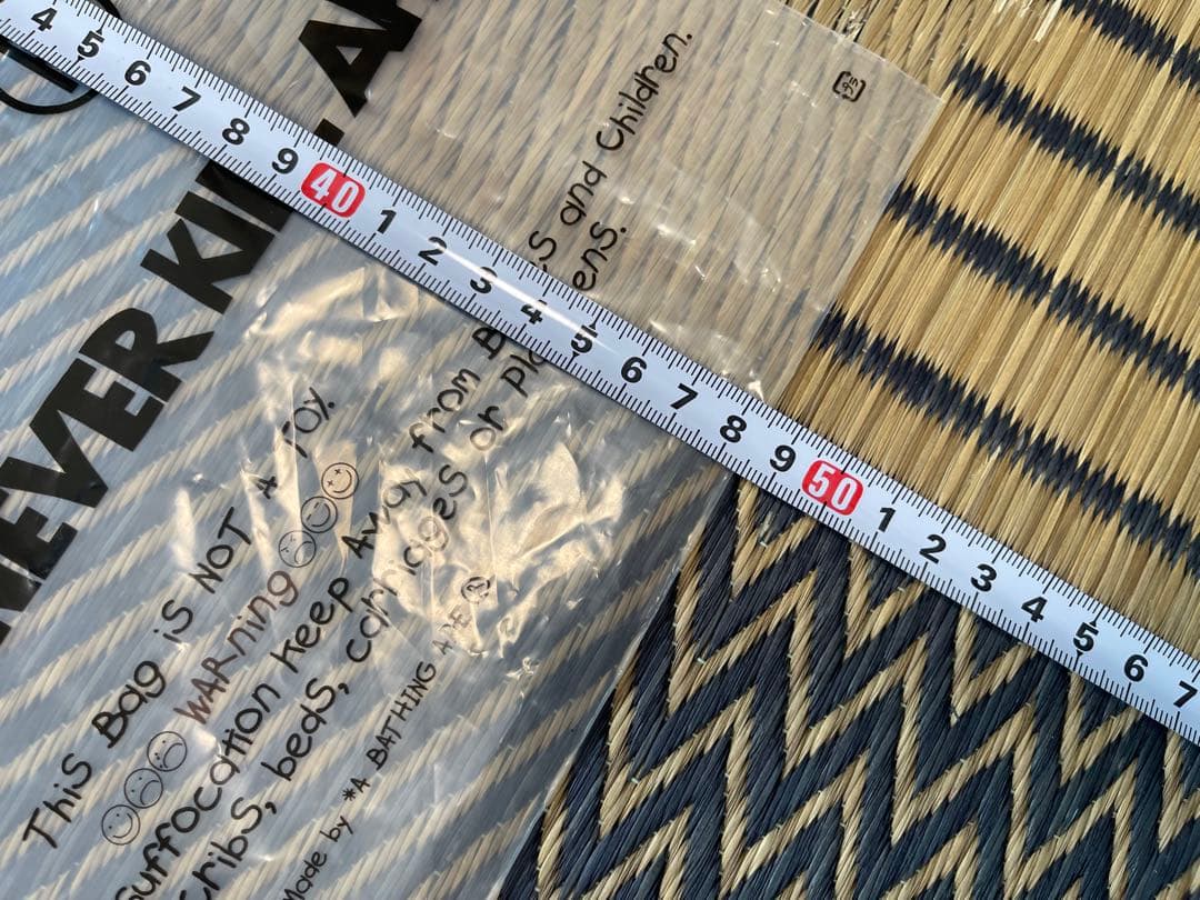 A BATHING APE ジッパー袋 中 17枚セット