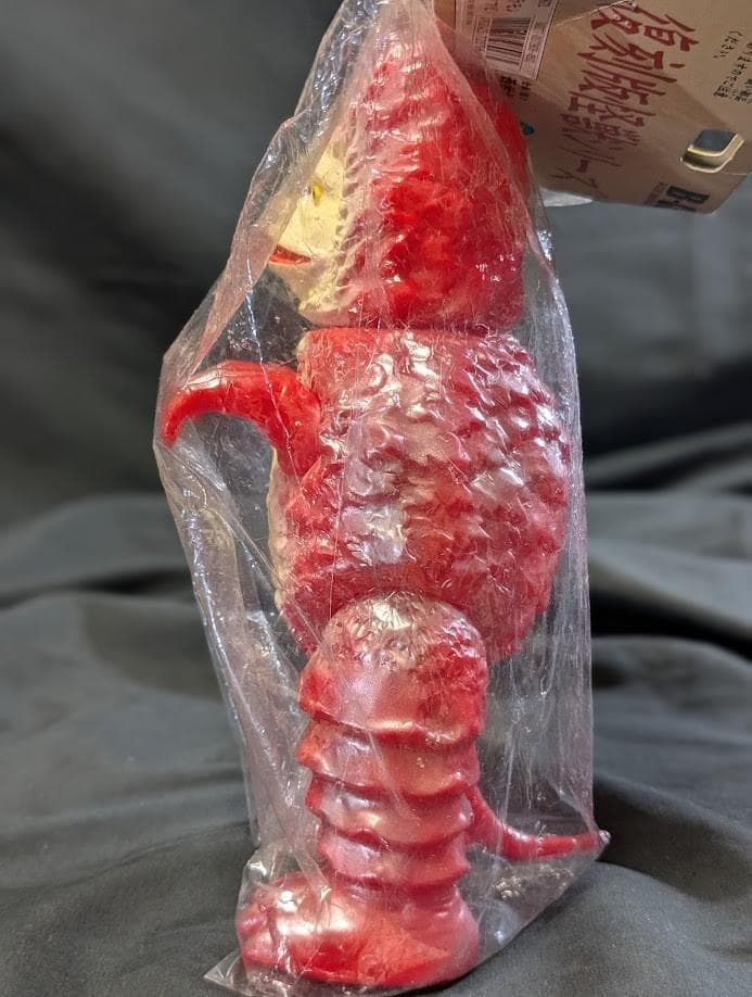 ガラモン「ウルトラQ」登場怪獣（ブルマァク復刻）ソフビフィギュア未開封