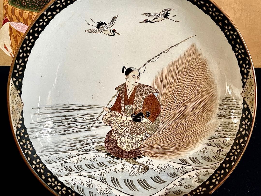 【珍品 美品】『母』 九谷焼 朝日製 浦島太郎 鶴亀 尺2寸 大皿（708D）