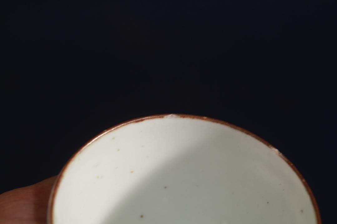 326 古伊万里染付松松葉吹雪図蕎麦猪口　江戸前期