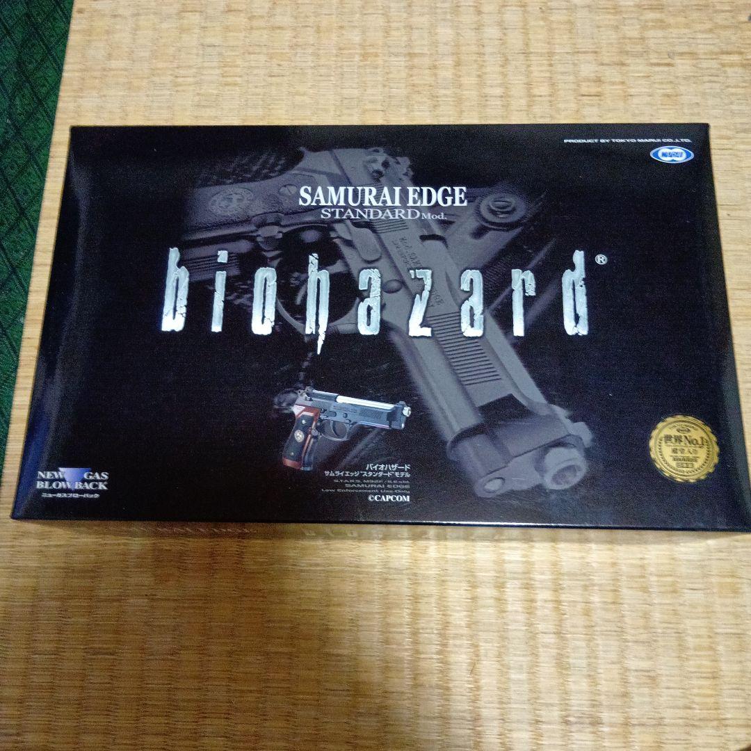 サムライエッジ　スタンダードモデル