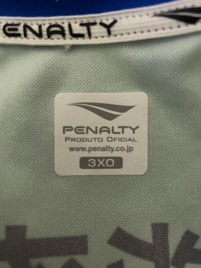 湘南ベルマーレ藤井智也選手ユニフォーム