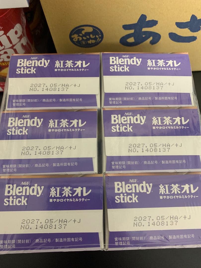 0701ー8900ーぴっぴ様　【11点】